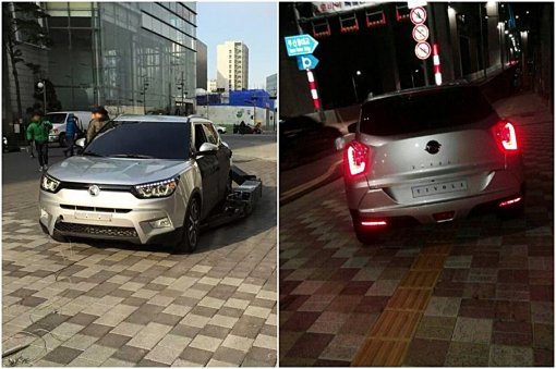 사진=온라인게시판