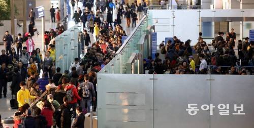 국제선 탑승 간소화 시행. 사진=동아일보DB