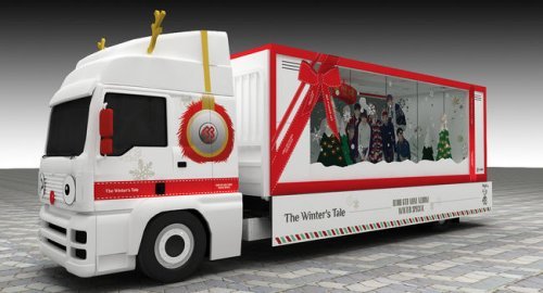 비투비 사진= 큐브엔터테인먼트