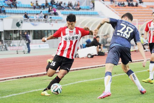 상주상무 제공.