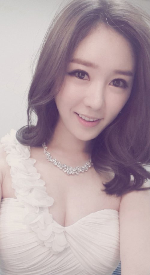 공서영 사진= 공서영 트위터