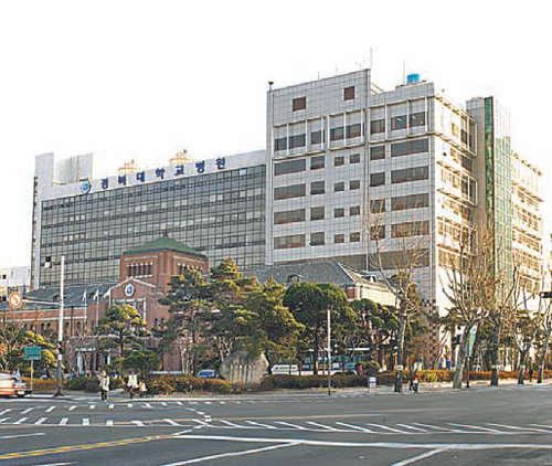 지역의 대표적 의료기관으로 명성을 쌓아온 경북대 병원. 잦은 파업 등으로 신뢰가 크게 떨어지고 있다는 우려가 많다. 경북대병원 제공