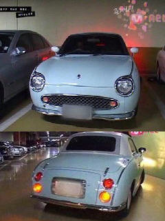 이효리 티볼리. 사진 = Mnet ‘오프 더 레코드 효리’ 화면 촬영