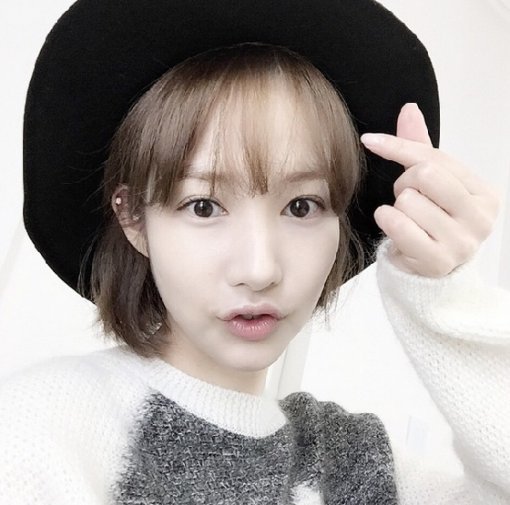 힐러. 사진 = 박민영 SNS