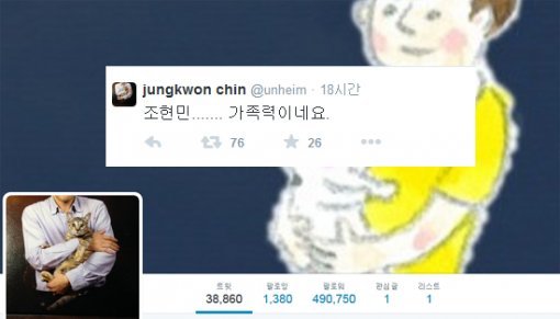 진중권 일침. 사진=진중권 SNS 캡쳐