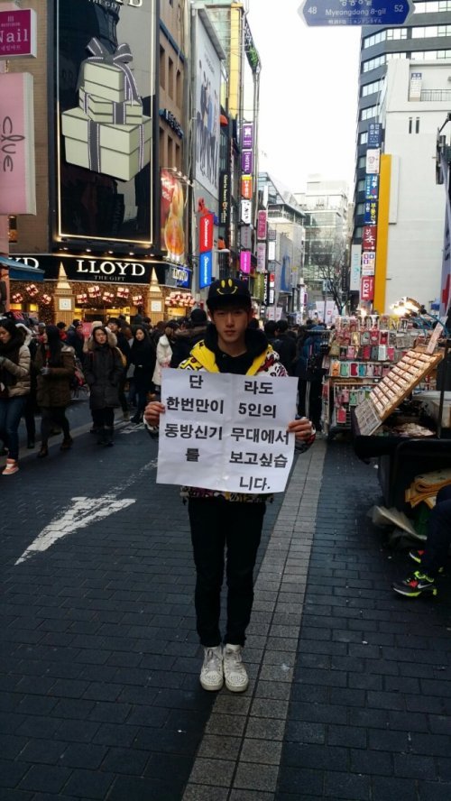 순정소년 사진= 아이티코리아