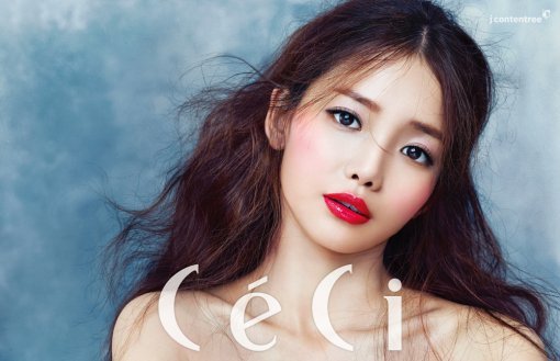 하연수. 사진 = 쎄씨 제공