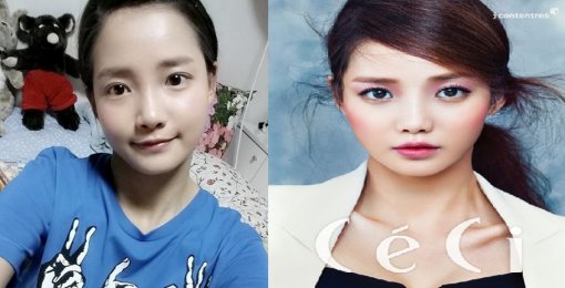 하연수 연제욱. 사진 = 하연수 SNS, 쎄시 제공