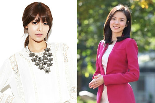 장예원. 사진 = 장예원 SNS