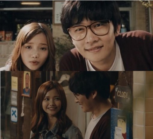 여우비 하연수 연제욱 주연 사진 = ‘사이: 여우비 내리다’ 본편 화면 촬영