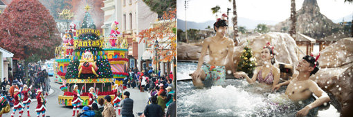 캐럴과 인공 눈으로 성탄 분위기를 한껏 자아내는 에버랜드의 크리스마스 퍼레이드(왼쪽)와 따뜻한 온수풀에서 즐기는 크리스마스 이벤트를 준비한 김해롯데워터파크. 사진제공｜에버랜드·롯데월드