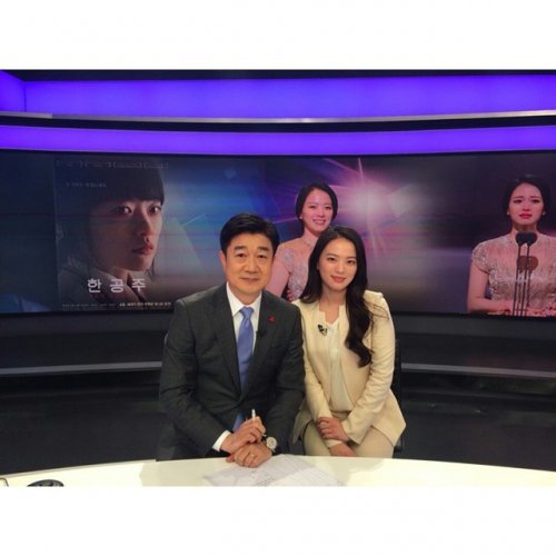 한공주 천우희 사진= 천우희 인스타그램