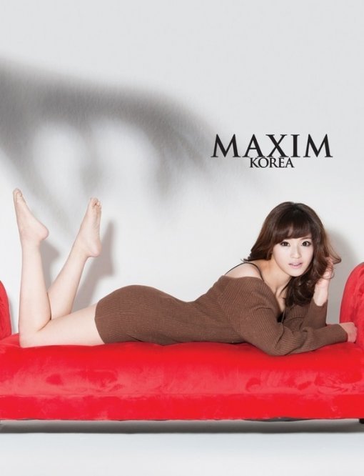 이신애. 사진=이신애 트위터