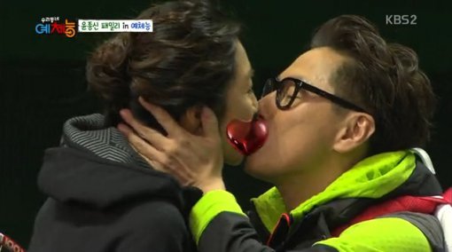 전미라 윤종신. 사진=KBS ‘우리동네 예체능’