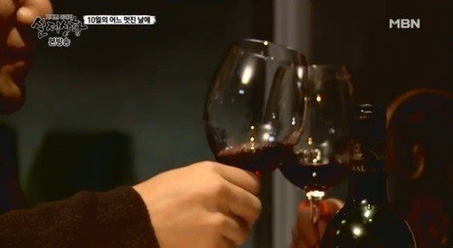 글루바인이란 (출처=MBN)