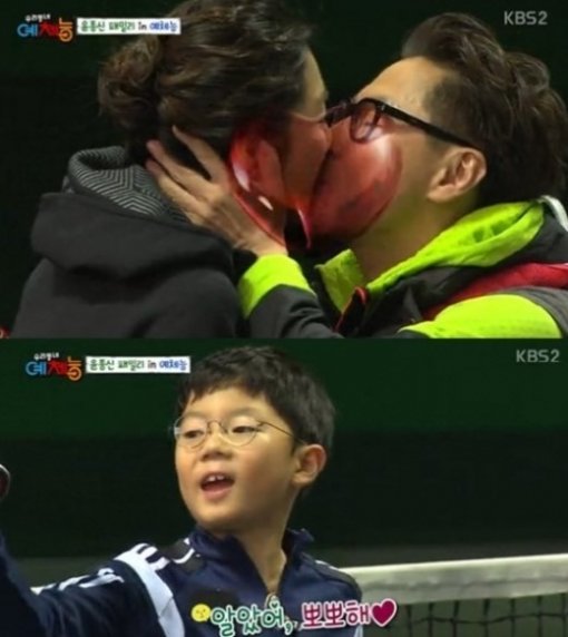 ‘윤종신 전미란’