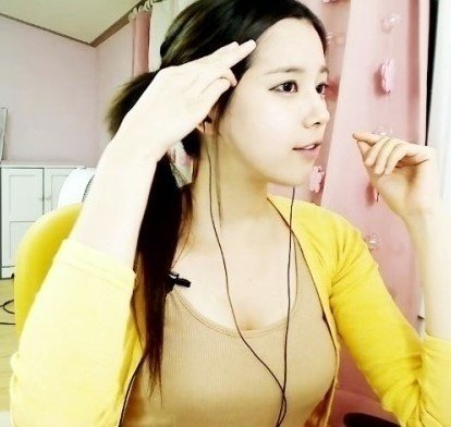 아프리카 TV 시상식  김이브