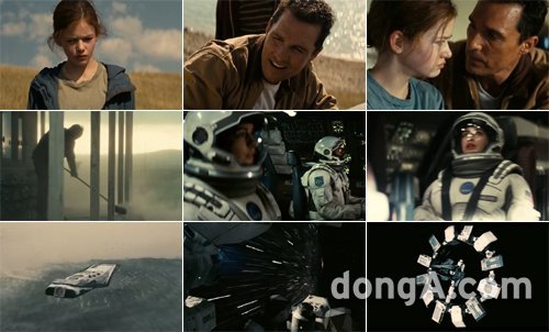 사진=인터스텔라 공식 트레일러 캡처