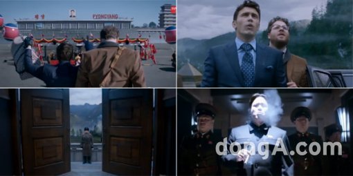 김정은 암살 영화 인터뷰 온라인 배포 시작 | 사진=동아닷컴 온세상