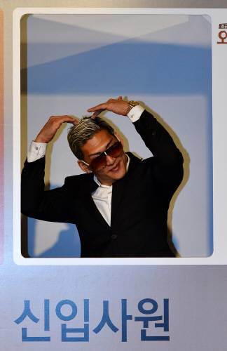 라디오스타 박준형/동아일보DB