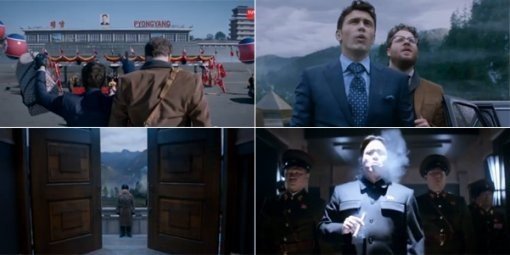 김정은 암살 영화 인터뷰