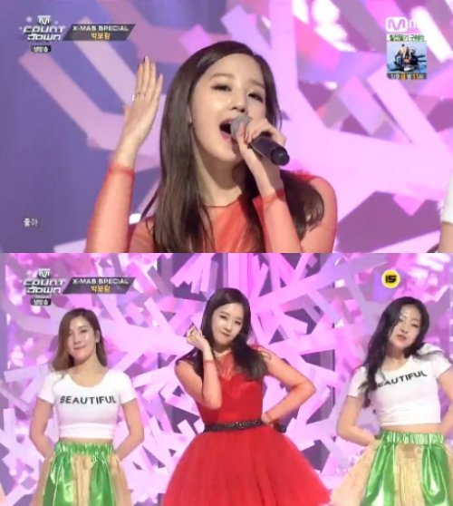 박보람  사진= Mnet 음악프로그램 ‘엠카운트다운’ 화면 촬영