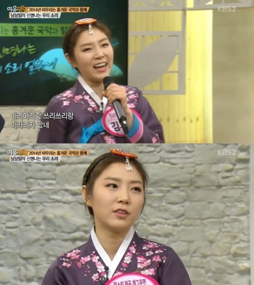 김희원 사진= KBS2 문화프로그램 ‘여유만만’ 화면 촬영