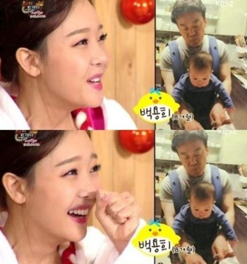 ‘해피투게더 소유진 백종원’.