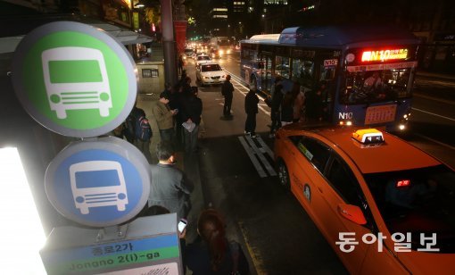 서울 택시 지도 공개