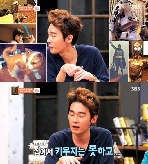 허지웅 사진= SBS 예능프로그램 ‘매직아이’ 화면 촬영