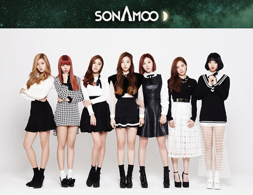 신인 걸그룹 소나무. 사진 = TS 엔터테인먼트 제공