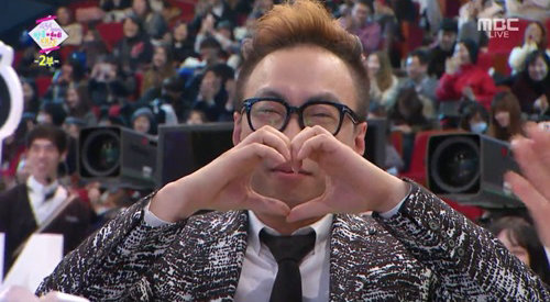 MBC 방송연예대상, 유재석. 사진 = MBC 방송연예대상 화면 촬영