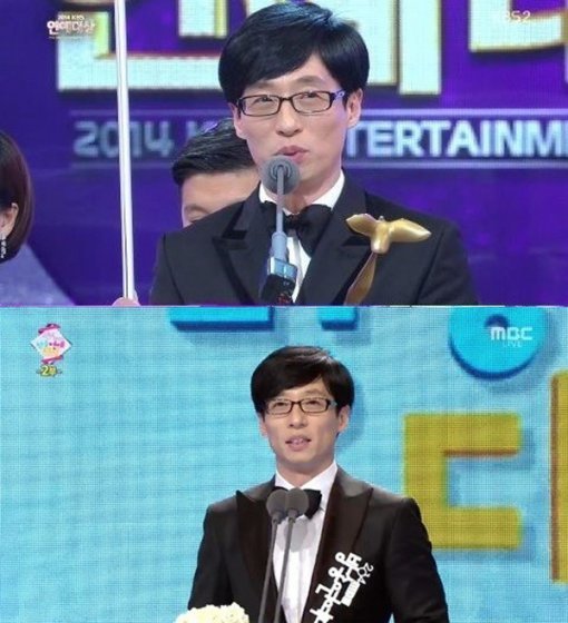 사진 ㅣ KBS, MBC 캡처