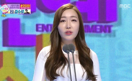 ‘MBC 방송연예대상 김태희 작가’.