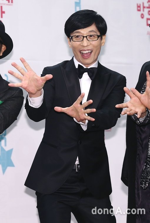 MBC 방송연예대상 대상 유재석.