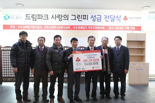 사진제공｜드림파크 골프장