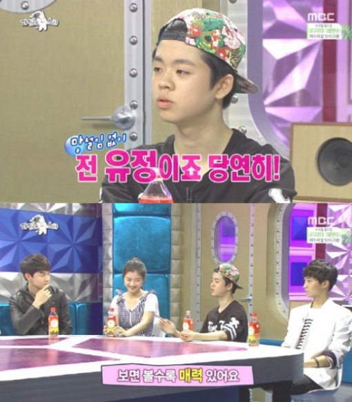 MBC 방송연예대상, MC 그리, 김소현, 김구라. 사진 = MBC ‘라디오스타’ 화면 촬영