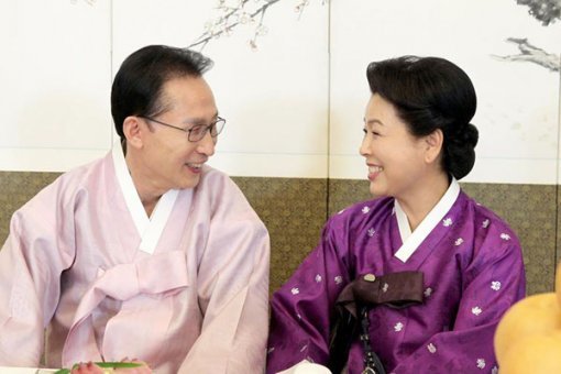 이명박 대통령 새해 인사. 페이스북 사진