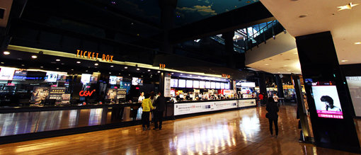 사진출처｜CGV 홈페이지