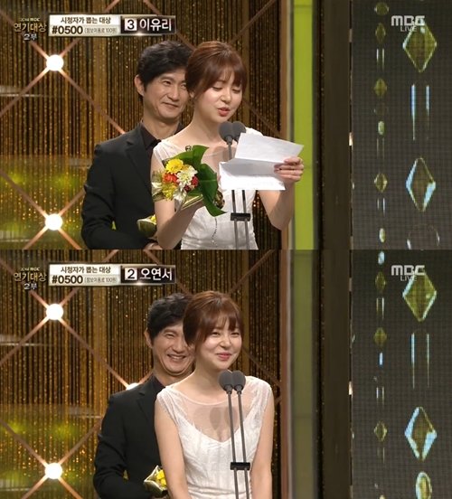 MBC 연기대상 최민수 사진= MBC ‘2014 MBC 연기대상’ 화면 촬영