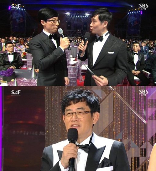 SBS 연예대상 유재석 이경규 사진= SBS ‘2014 SBS 연예대상’ 화면 촬영