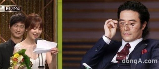 ‘MBC 연기대상 최민수 수상거부’. 동아닷컴DB