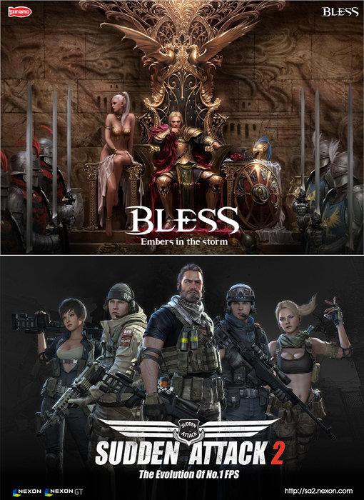 2015년 국내 주요 게임사들이 해외 진출을 본격화하는 한편 기대작 PC온라인게임들을 잇달아 출시하면서 위축된 시장에 새로운 활력을 불어넣을 것으로 보인다. 올해 상반기 중 공개서비스를 시작할 예정인 네오위즈게임즈의 MMORPG ‘블레스’의 대표 이미지.(맨 위 사진)