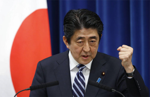 아베 신조 일본 총리 “더 대담하고 속도있게 개혁 추진”