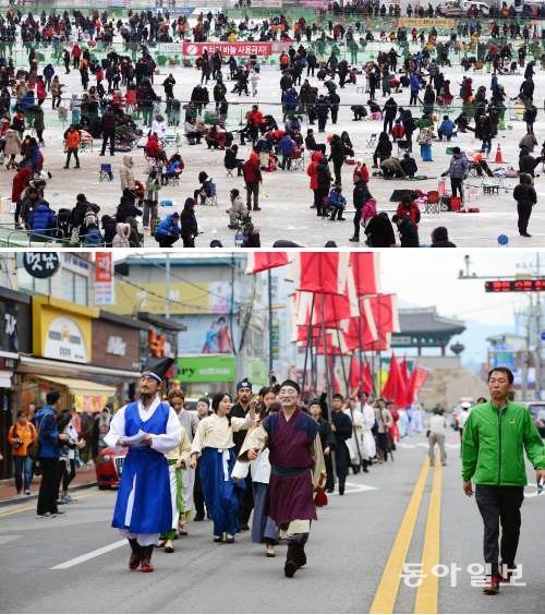 지난해에 이어 올해도 문화체육관광부 선정 국내 대표축제로 뽑힌 강원도 화천 산천어축제를 찾은 관광객들이 빙판 위에서 축제를 즐기고 있다(위 사진). 올해 처음으로 유망 축제로 선정된 충남 홍성 역사인물축제. 동아일보 DB·홍성군 제공