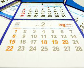 동아일보 자료 사진.