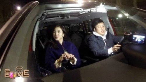 장예원 박태환 열애설 해명. 출처= tvN 방송 갈무리