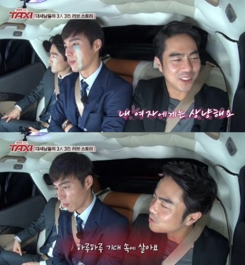 전석호 사진= tvN 예능프로그램 ‘현장 토크쇼 택시’ 화면 촬영