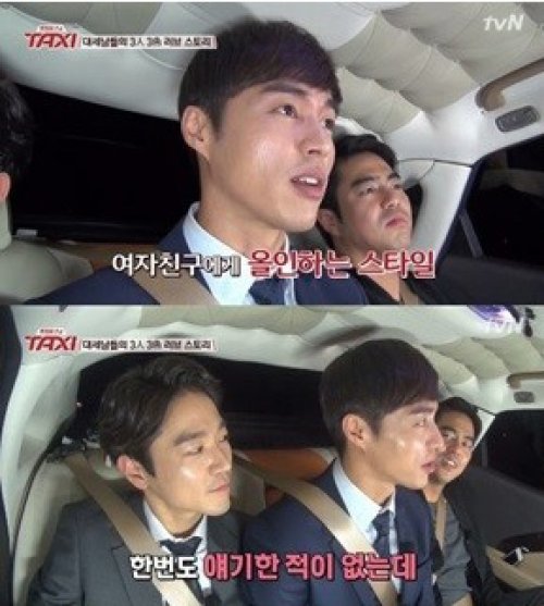 오민석 여자친구
 사진= tvN 예능프로그램 ‘현장 토크쇼 택시’ 화면 촬영