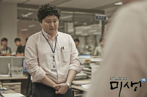 김대명 사진= tvN 드라마 ‘미생’